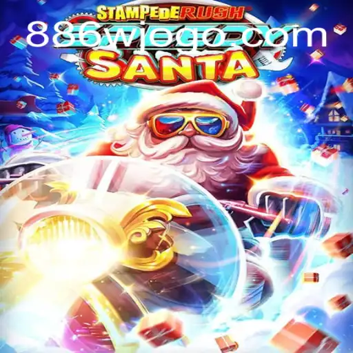 StempedeRushSpeedy: Desafio e Adrenalina no Novo Jogo do Momento